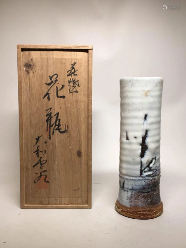 Japanese Shino Glazed Porcelain Floral Vase