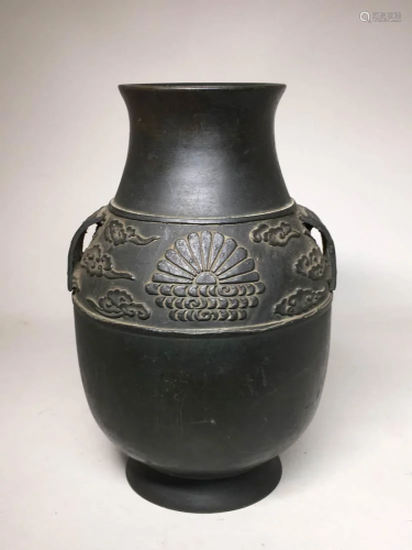 Japanese Bronze Vase with Cloud