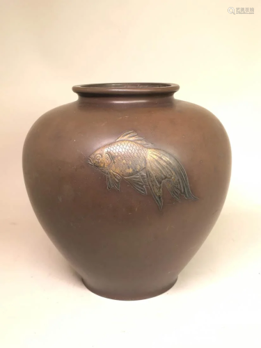 Japanese Bronze Vase - Gold Fish