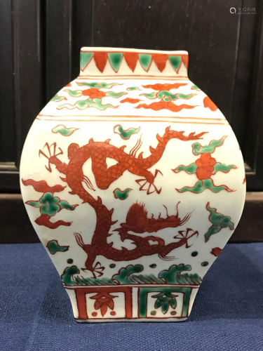 Chinese Wucai Porcelain Jar - Dragon Motif