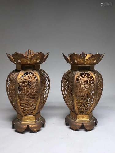 Japanese Gilt Bronze Lantern #1