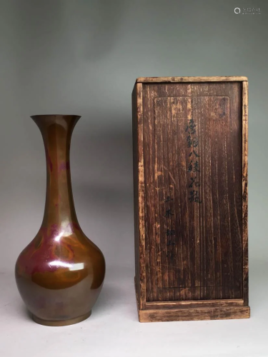 Japanese Bronze Longneck Vase with Fitted Box