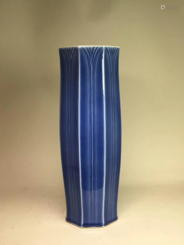Japanese Blue Glazed Tall Porcelain Vase