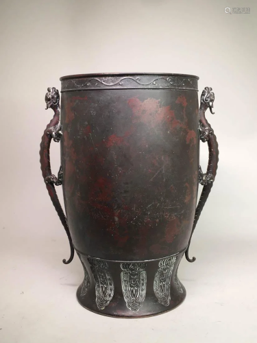Japanese Bronze Vase with Two Dragon Handle