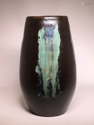Japanese Studio Pottery Vase with Flambe