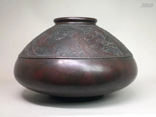 Japanese Bronze Vase with Dancer