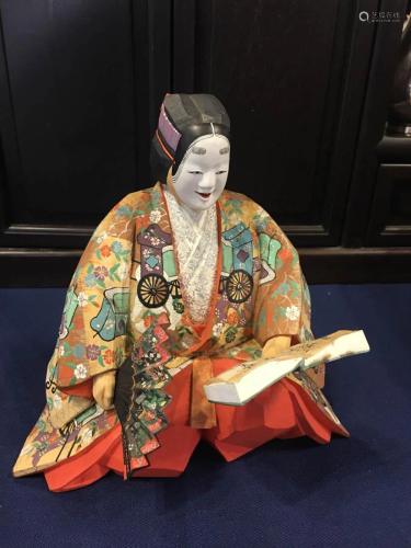 Japanese carved Wood Poet Reader