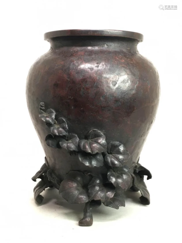Japanese Bronze Vase with Flowers