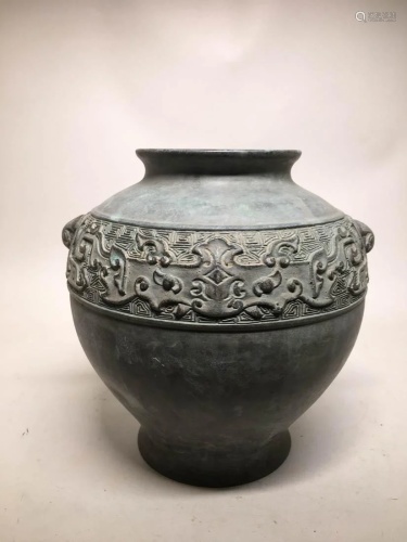 Japanese Bronze Vase with Archaic Style Motif