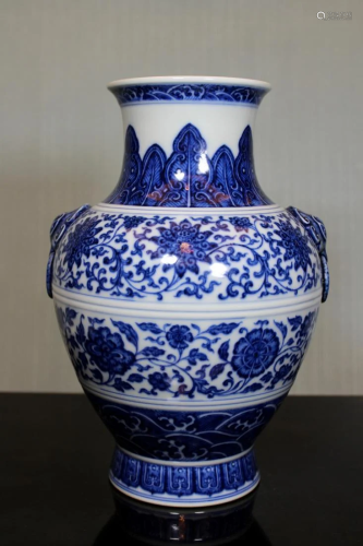 Chinese Blue White Porcelain Vase with Mask Side -