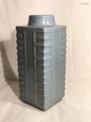Chinese Blue Square vase with Crackle Glaze