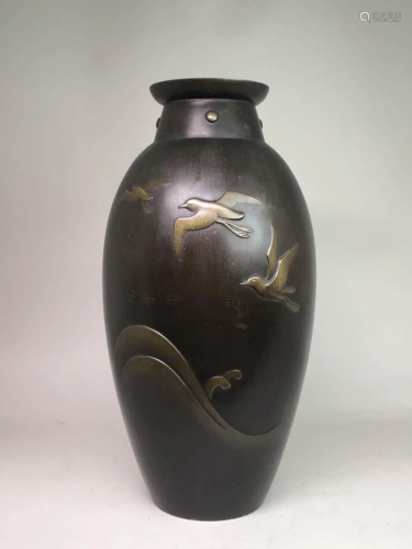 Japanese Bronze Vase - Flying Bird