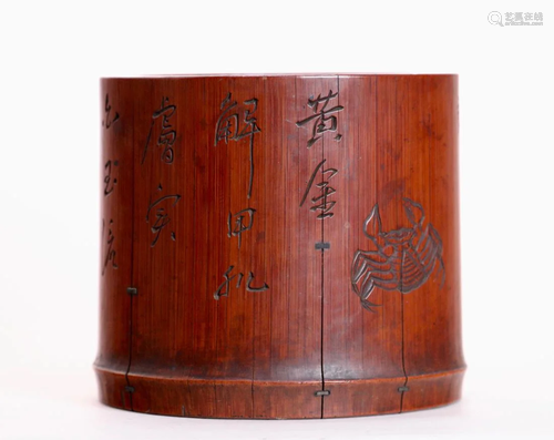 Chinese Bamboo Brushpot - Crab Scene with P…