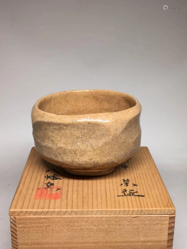 Japanese Teabowl with Box