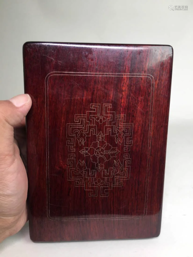 Chinese Red Silk Line Inkstone with Box