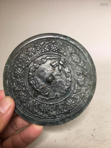 Antique Korean Bronze Mirror