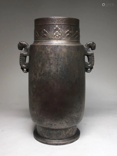 Japanese Modern Design Bronze Vase by Famous Maker