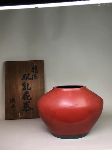 Japanese Lacquer Vase - Double Breast
