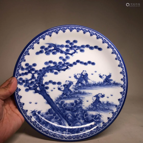 Japanese Hirado Porcelain Dish