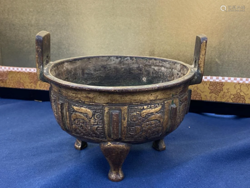 Chinese Gilt Bronzer Censer