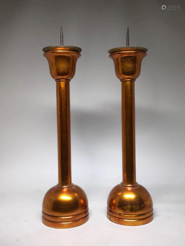 Pair Japanese Gold Lacquer Candle Stick