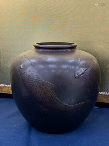 Japanese Mixed Bronnze Vase - Koi