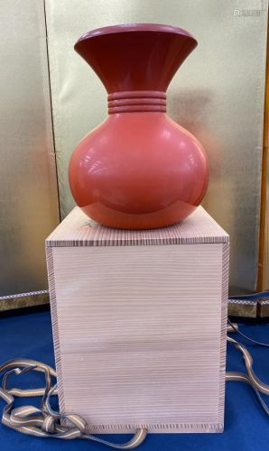 Japanese Red Lacquer Vase with Box