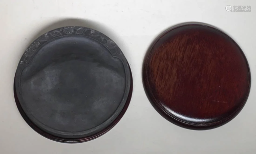 Chinese Round Duan Inkstone with Wood Cover