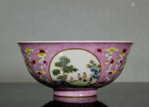 Chinese Porcelain Bowl with Underglazed blue Interior -