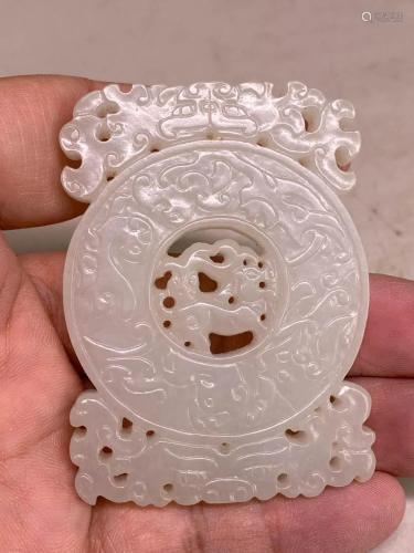 Chinese White Jade Plaque