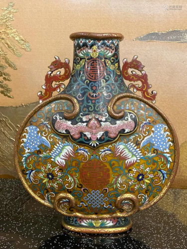 Chinese Moonflask Vase - Bats
