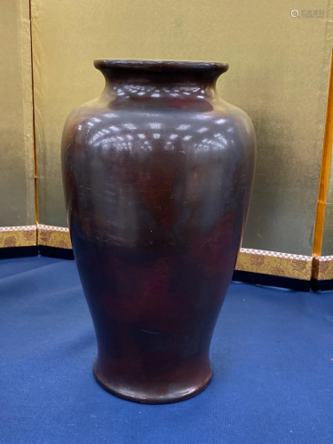 Japanese Bronze Blauster Vase with Splash