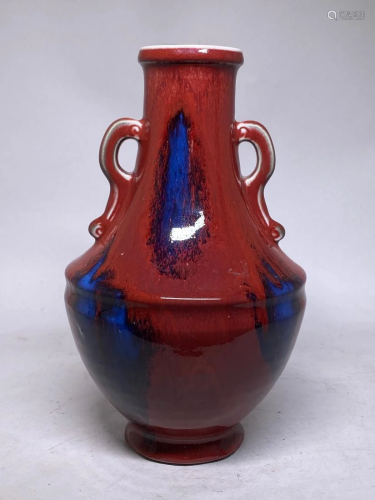 Chinese Porcelain Vase with Flambe Glaze