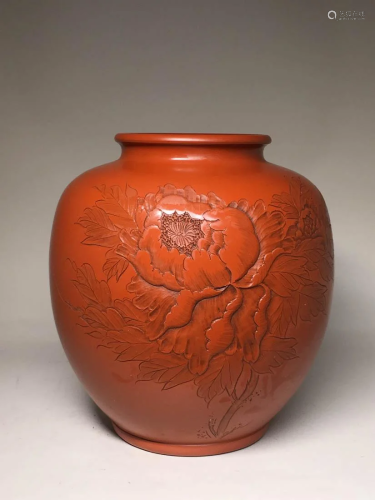 Japanese Terracotta Vase with Peony - Presentation Box