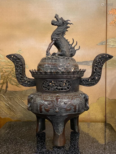 Chinese Bronze Censer with Kirin