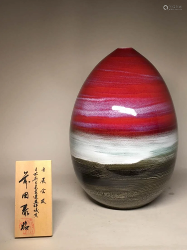 Japanese Flambe Glazed Studio Porcelain Vase - Ovoid