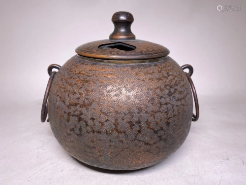 Japanese Jhammered Copper Water Jar with Cover