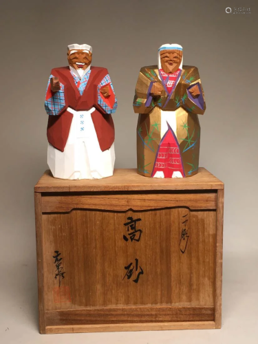 Pair Japanese Wood Figurines with Box