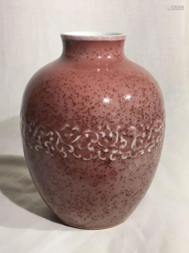 Chinese Copper Red Ovoid Vase