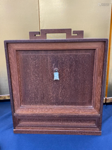 Japanese Wood Chest with Handle - Cloisonne Pull