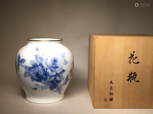 Japanese Studio Porcelain Vase with Box - Peony