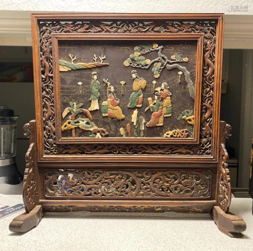Chinese Scholar Wood Screen with Inlay