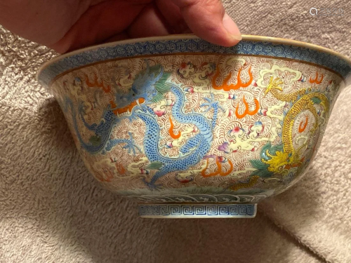 Chinese Famille Rose Porcelain Bowl with Dragons