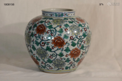 Japanese Art Glass Vase with Enamle