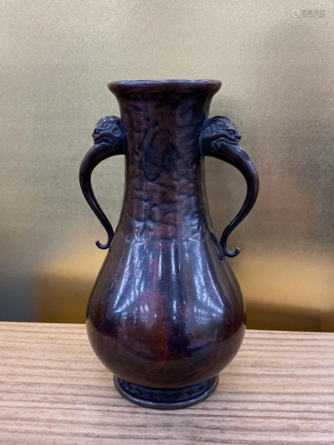 Japanese Bronze Vase with Elephane Ear