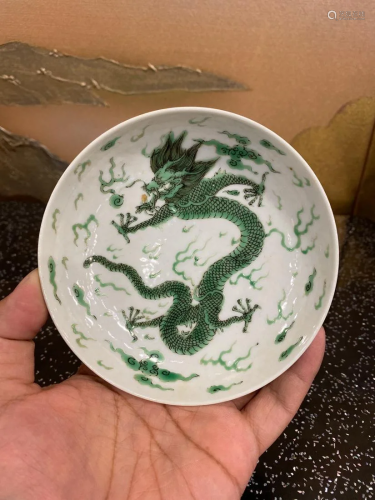 Chinese Porcelain Saucer with Green Dragon