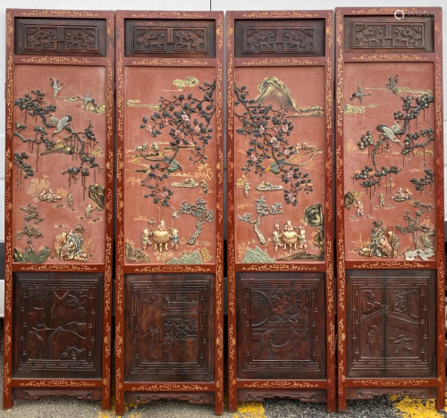 Antique Chinese Floor Screen with Jade Inserts