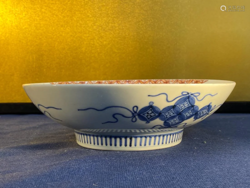 Japanese Kakeimon Porcelain Dish