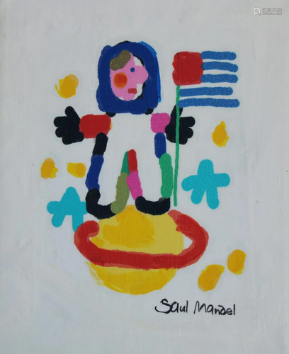 Saul Mandel (1926 - 2011) 