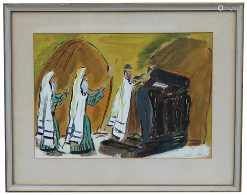 20th C. Mixed Media Figures Reading Torah. Signed